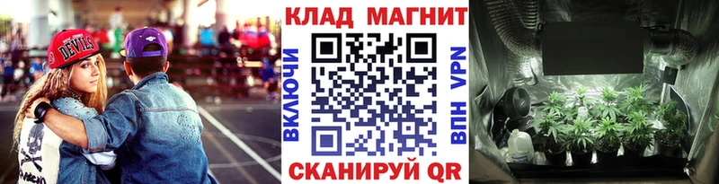 Купить наркотики цена Котово КОКАИН  Alpha-PVP  Мефедрон  Гашиш  МАРИХУАНА 