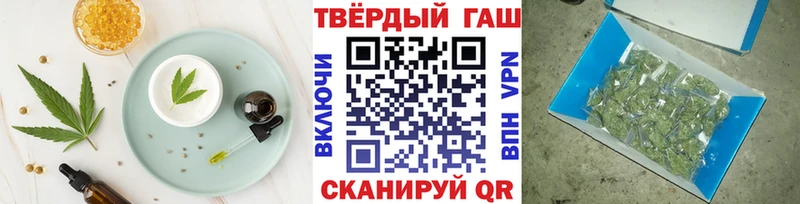 это телеграм  Котово  Canna-Cookies марихуана 