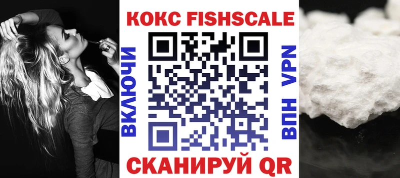 ссылка на мегу ONION Котово Cocaine Колумбийский