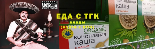 синтетический гашиш Абдулино