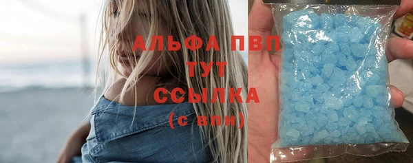 ECSTASY Алексин