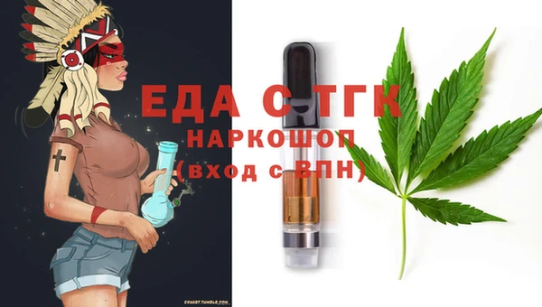 марки nbome Алексеевка