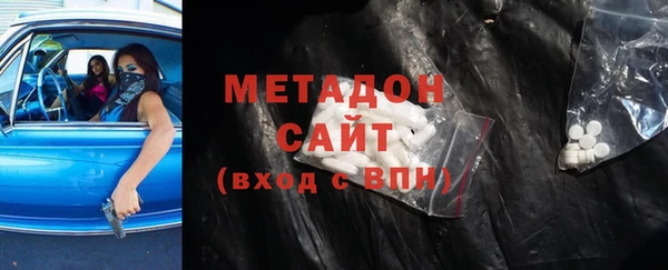 соль курить ск Алзамай