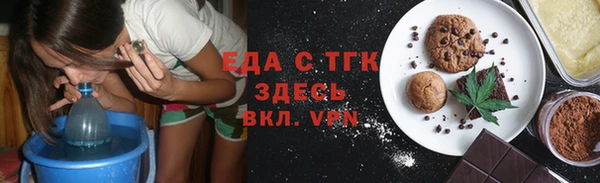 марки nbome Алексеевка
