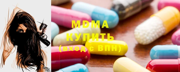соль курить ск Алзамай
