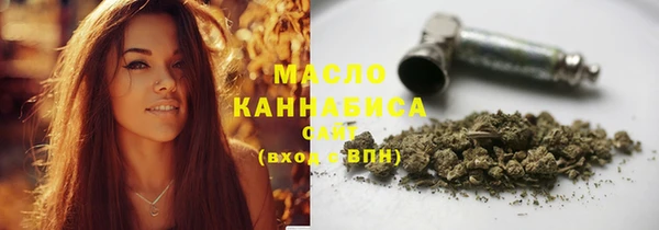 марки nbome Алексеевка