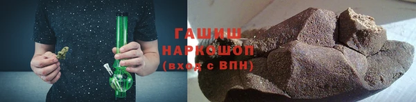 стаф Абинск