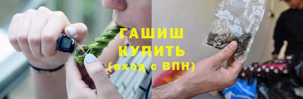 стаф Абинск