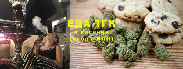 марки nbome Алексеевка
