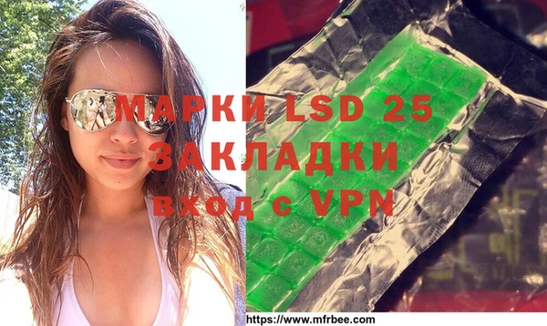 ECSTASY Алексин